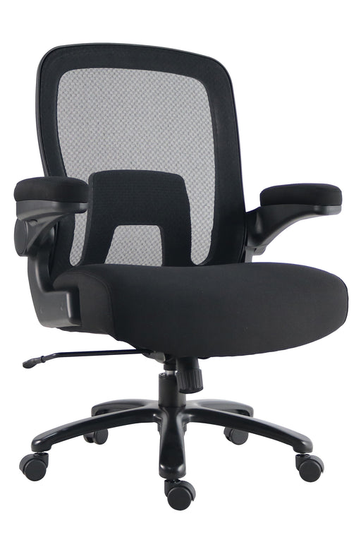 Parker Living - Mesh Desk Chair