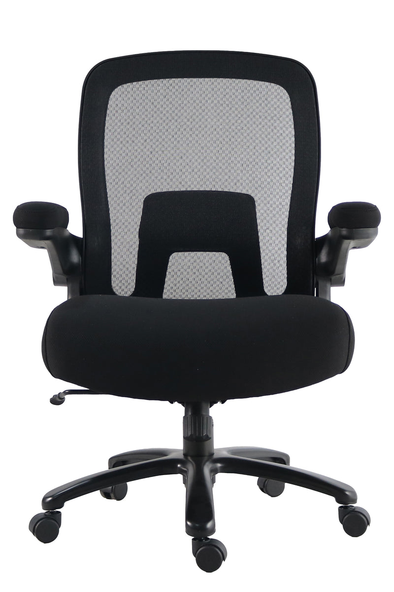 Parker Living - Mesh Desk Chair